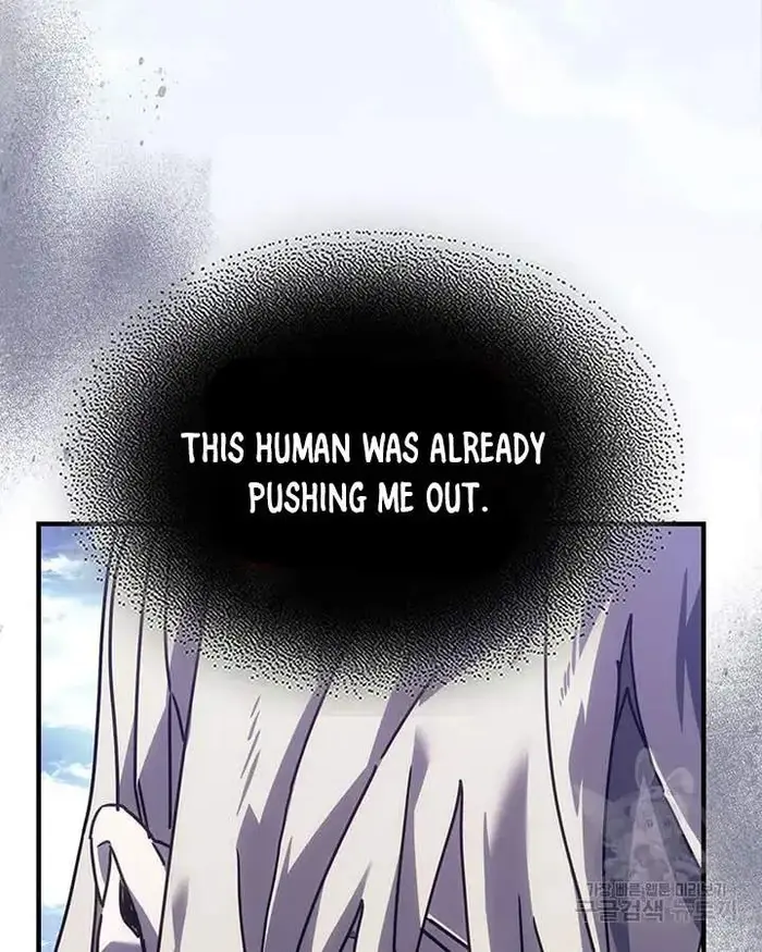 A Returner’s Magic Should Be Special Chapter 222 image 115_optimized